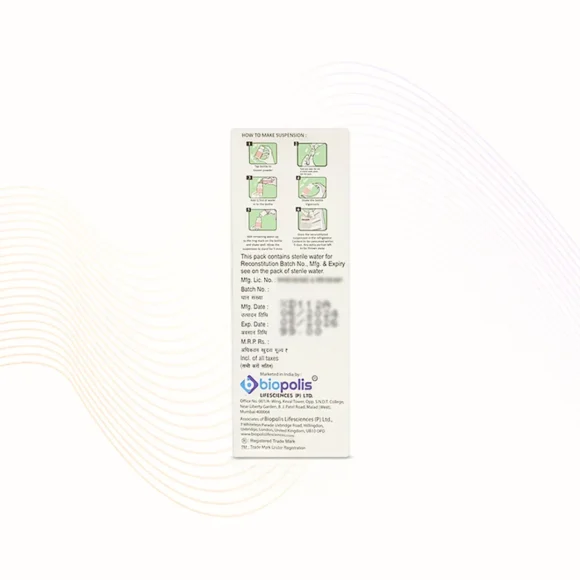 Disocef™ O Back 580x580