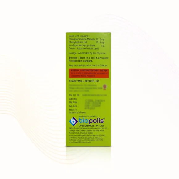 Kicold™ JR Syp. Back 580x580